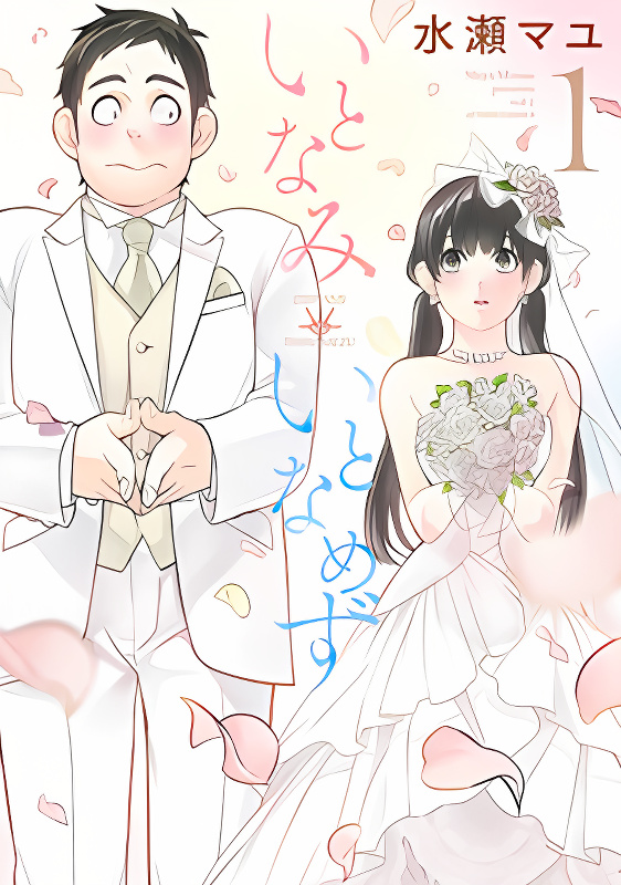 Background overlay