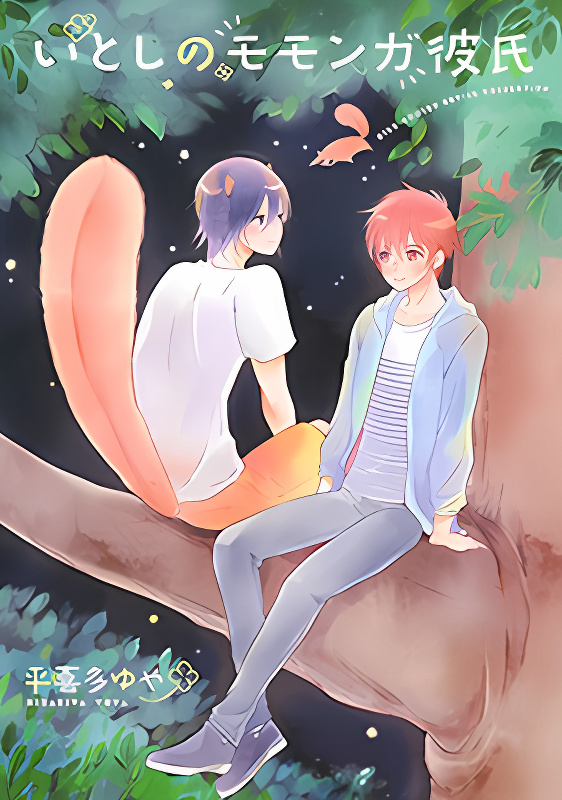 Background overlay