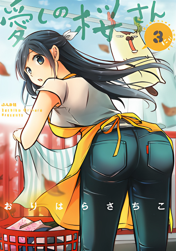 Background overlay
