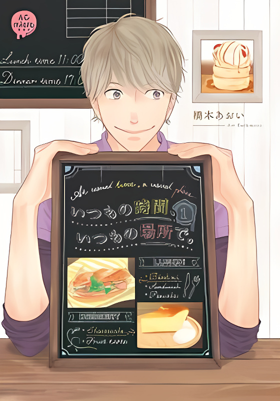 Background overlay