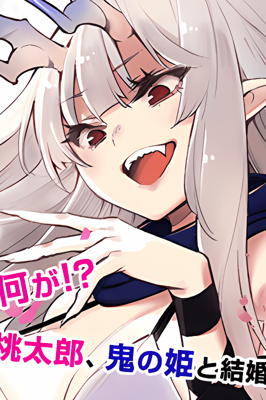 Background overlay