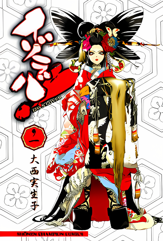 Background overlay