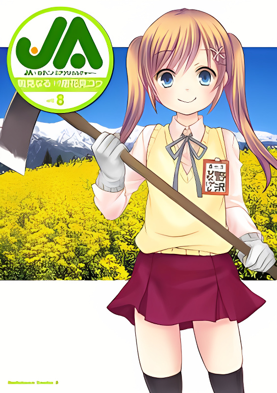 Background overlay