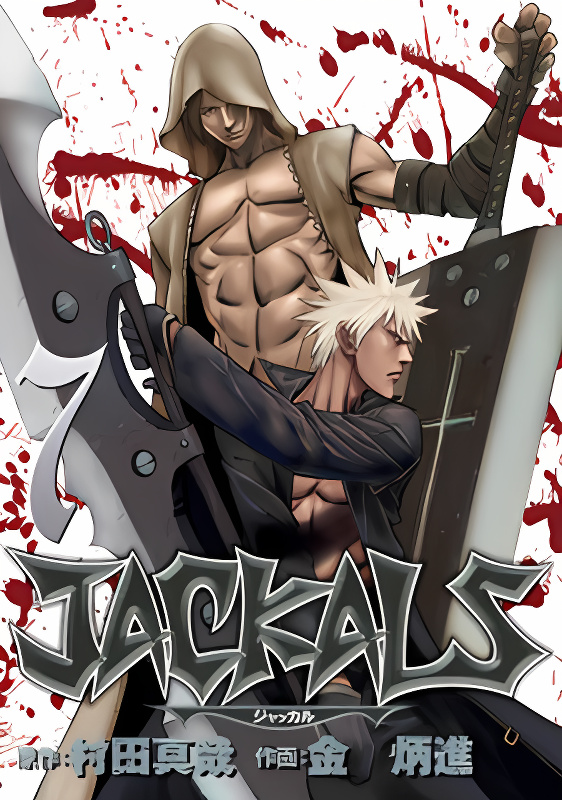 Background overlay