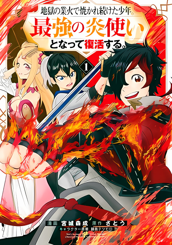 Background overlay