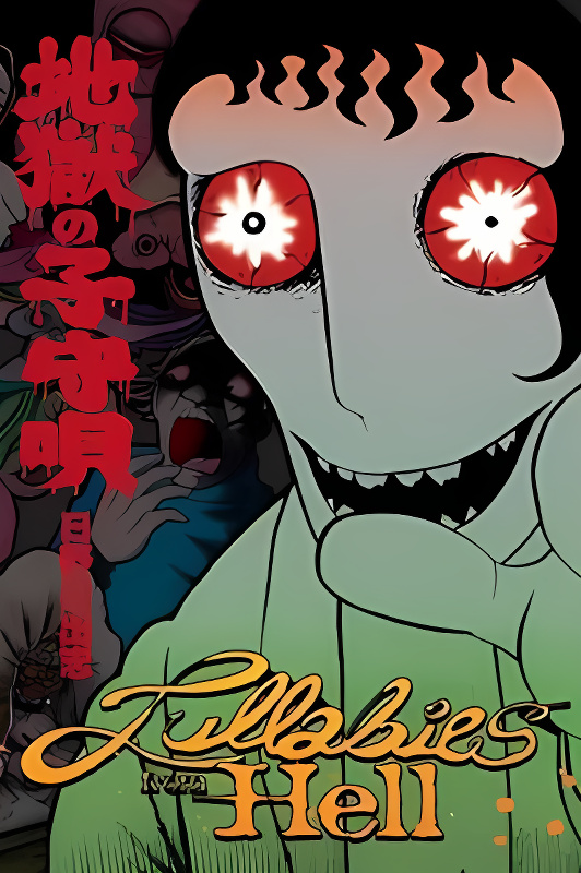 Background overlay
