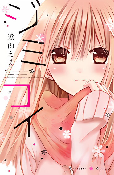 Background overlay