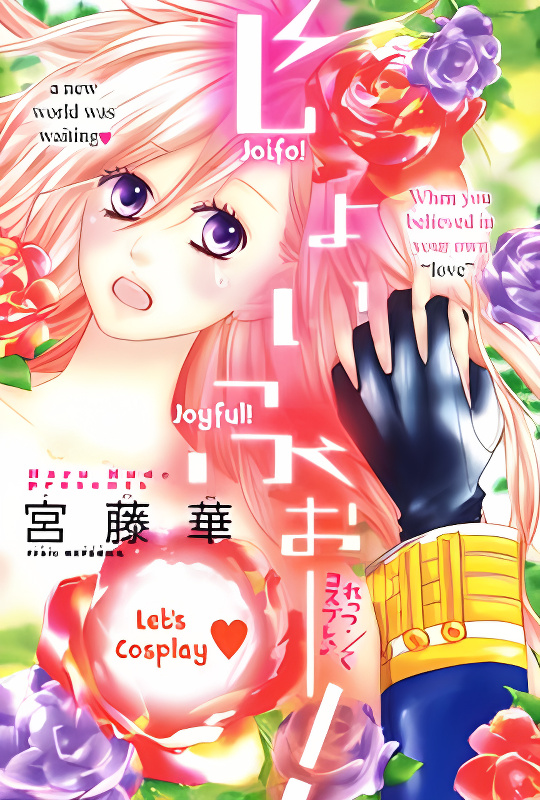 Background overlay