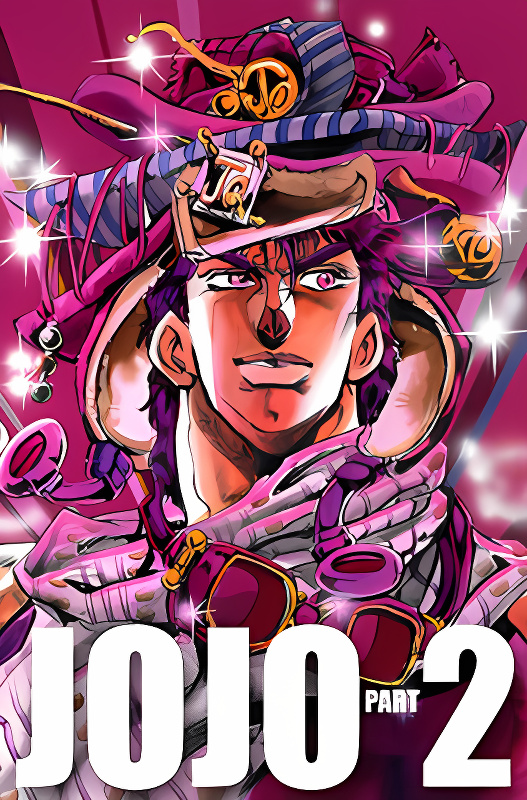 JoJo's Bizarre Adventure Part 2 - Battle Tendency (Official Colored) cover