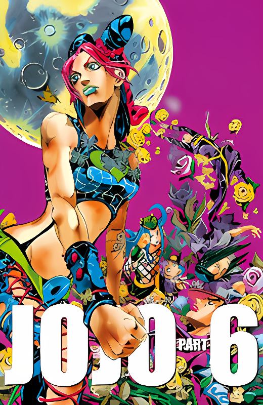 JoJo's Bizarre Adventure Part 6 - Stone Ocean (Official Colored) cover
