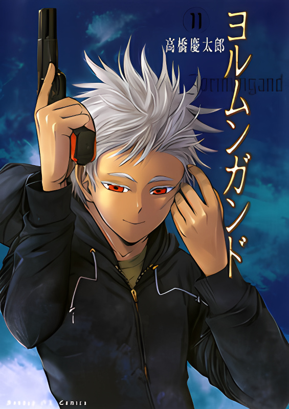 Background overlay