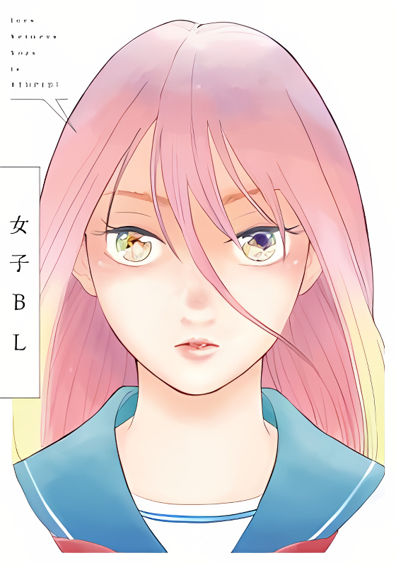 Joshi BL cover