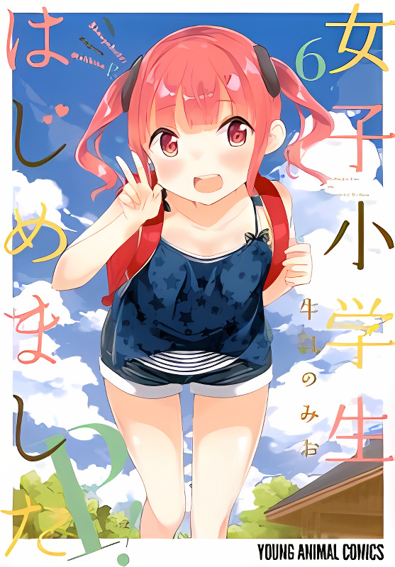 Background overlay