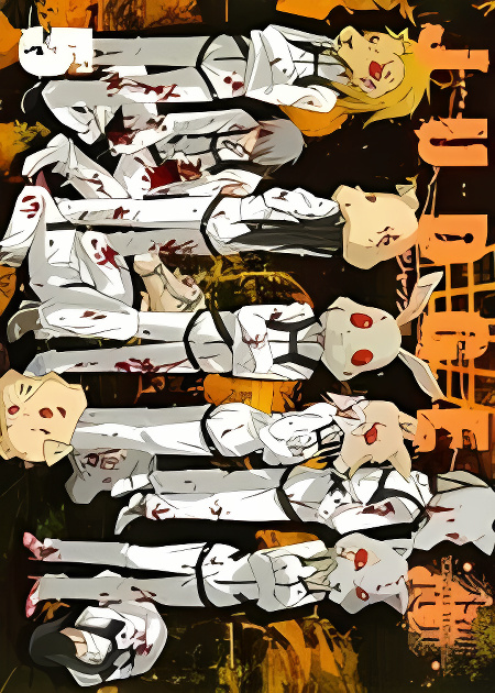 Background overlay