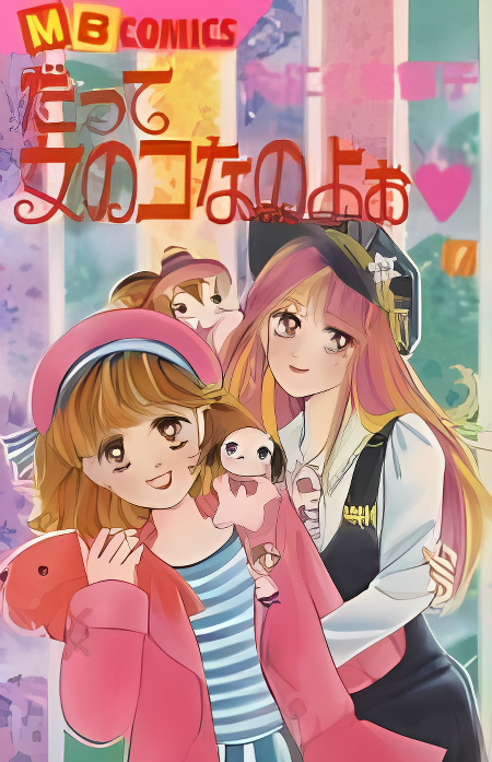 Background overlay