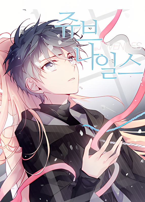 Background overlay