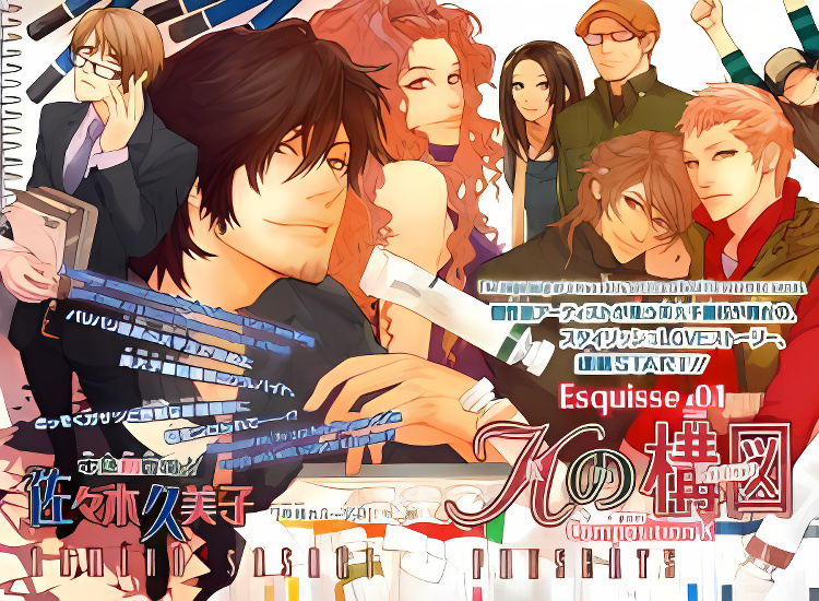 Background overlay