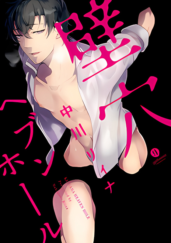 Background overlay