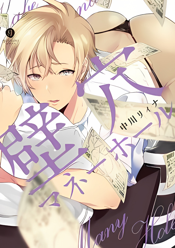 Background overlay