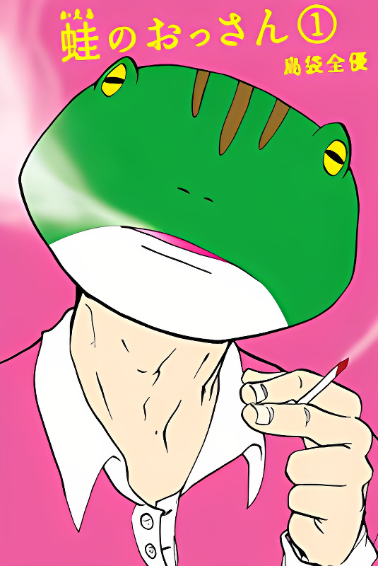 Background overlay