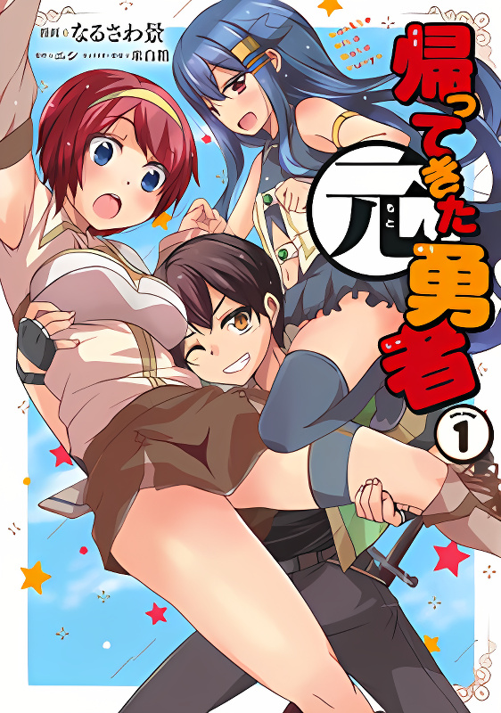 Background overlay