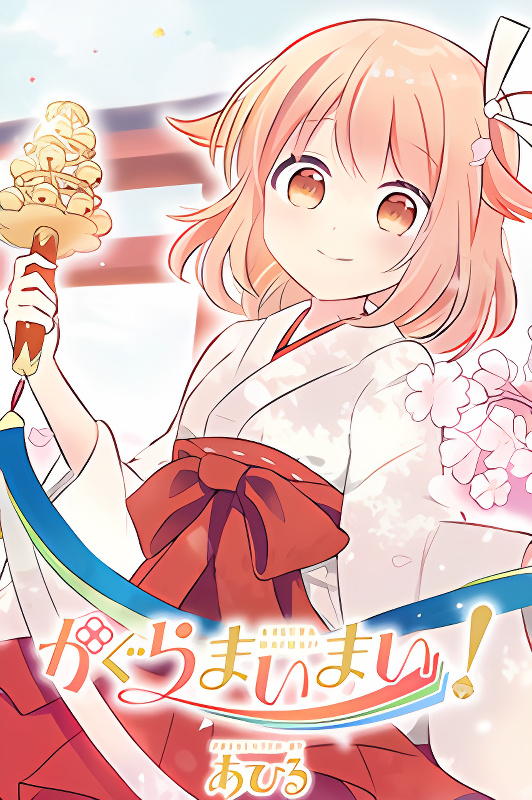 Background overlay