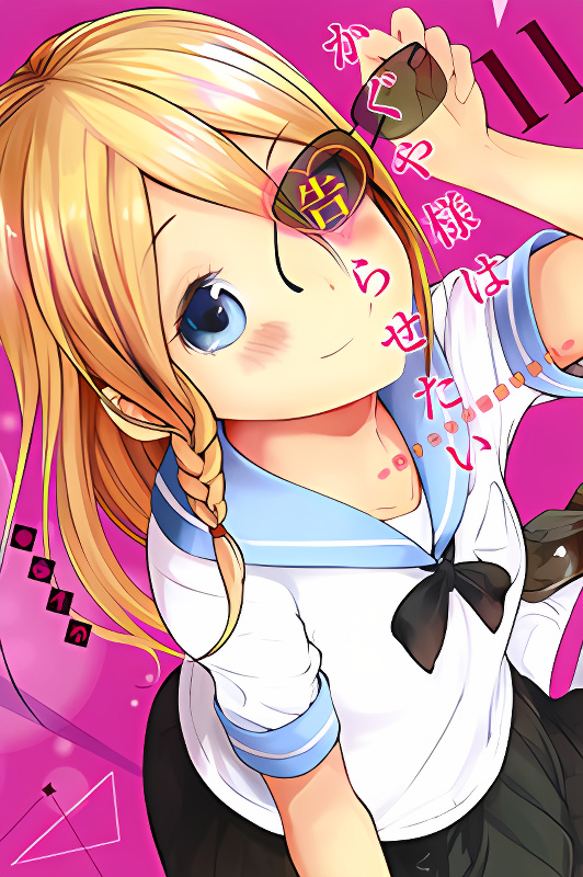 Background overlay