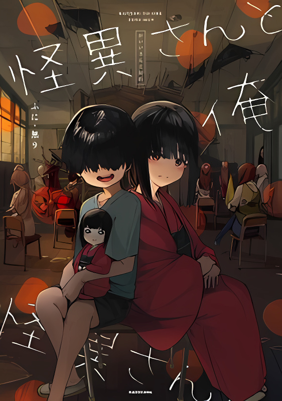 Background overlay