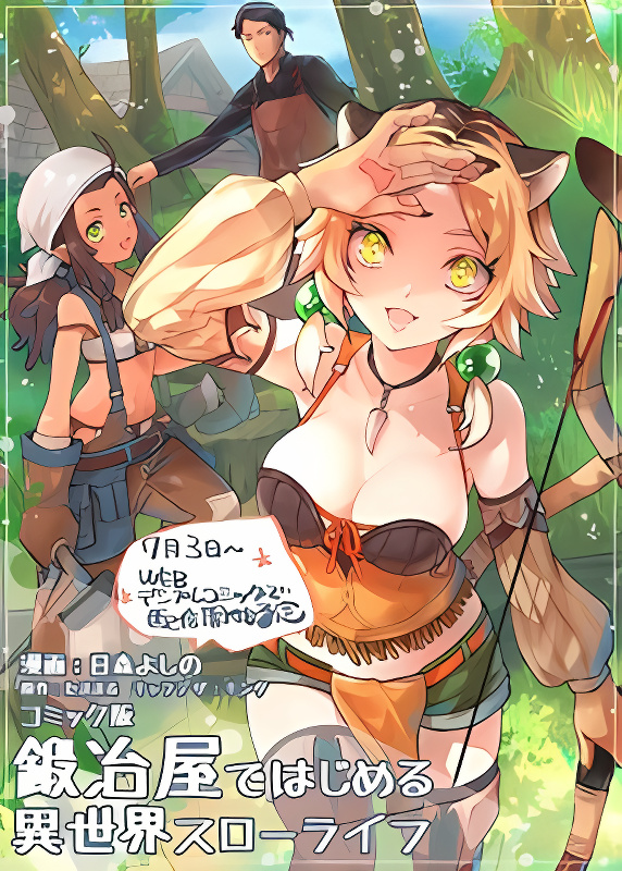 Background overlay