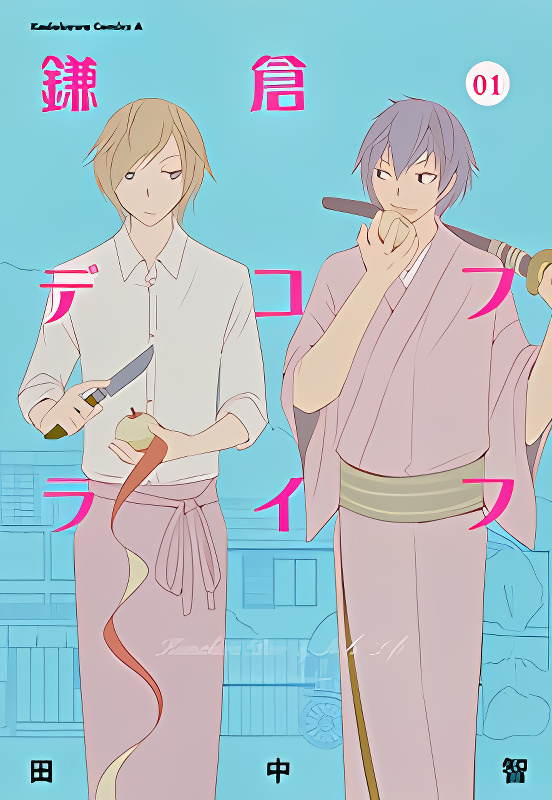Background overlay