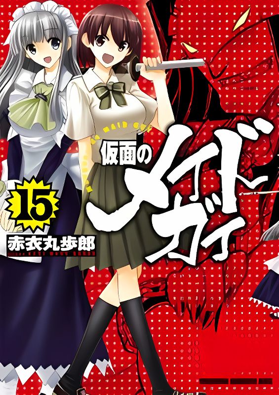 Background overlay