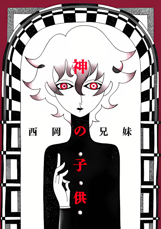 Background overlay