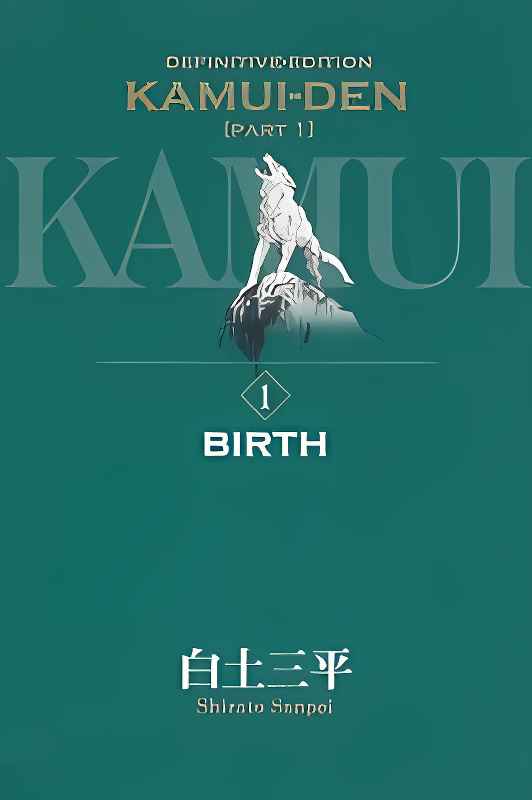 Background overlay