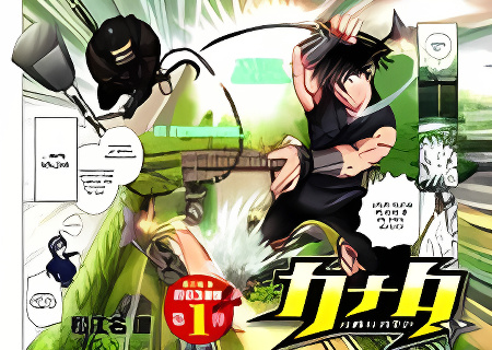 Background overlay