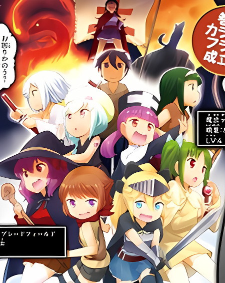 Background overlay