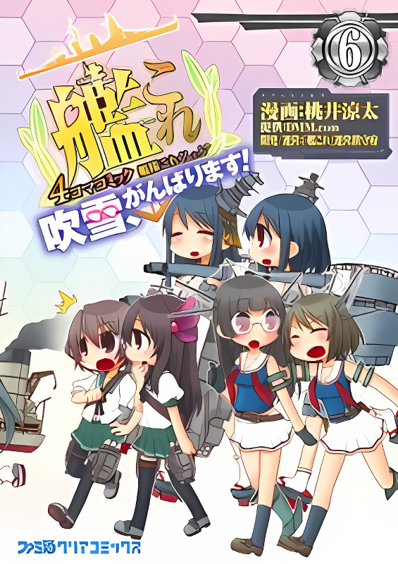 Background overlay