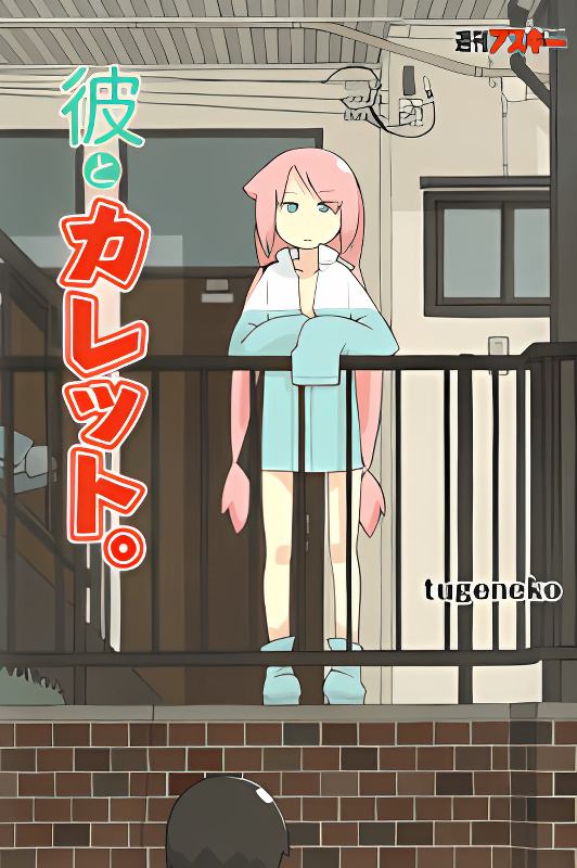 Background overlay