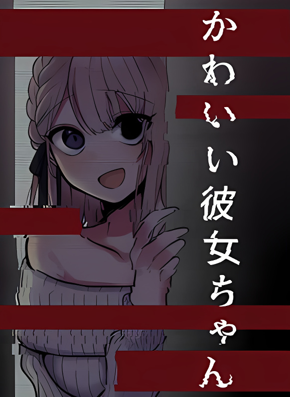 Background overlay