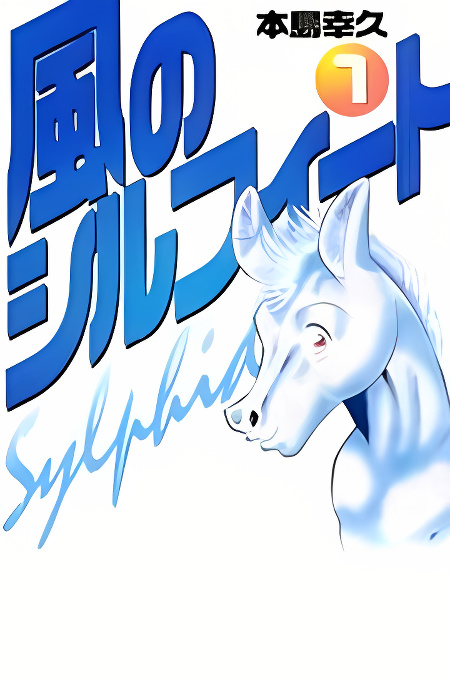Background overlay