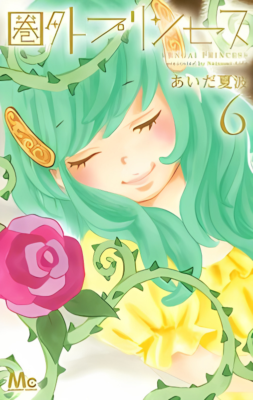 Background overlay