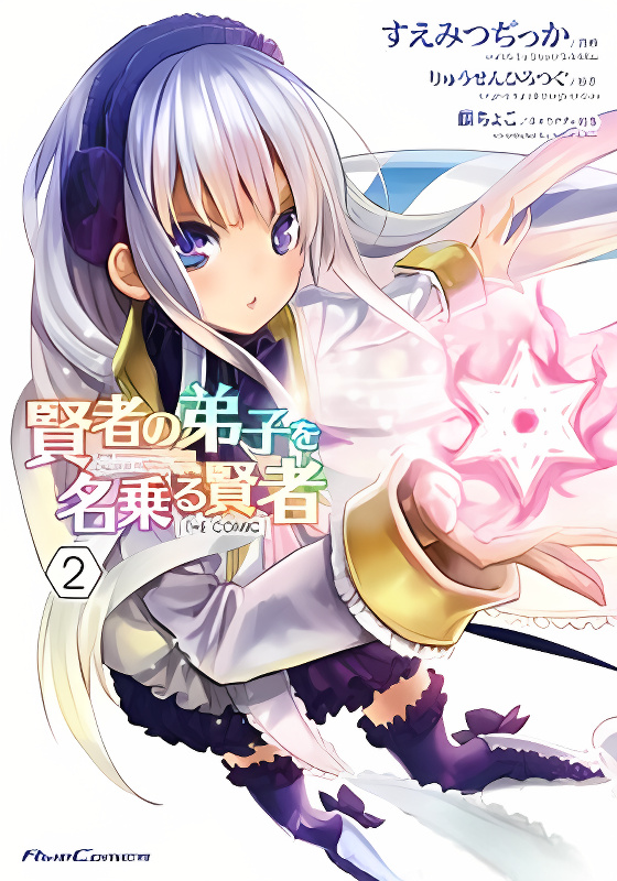Background overlay