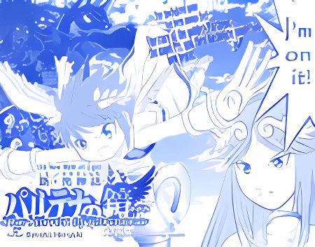 Background overlay