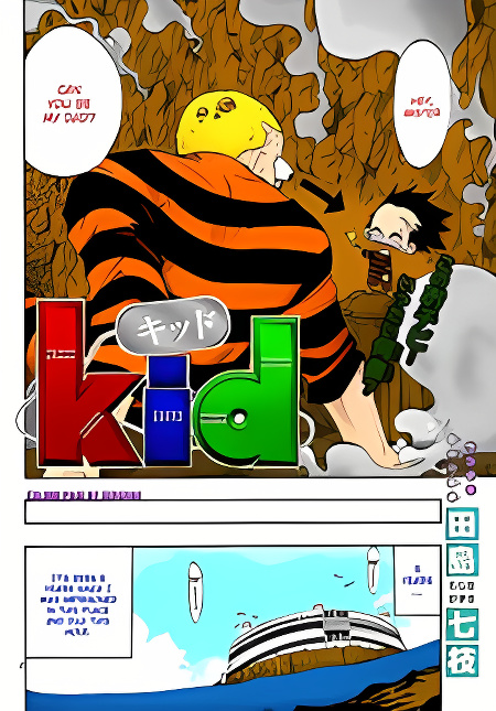 Background overlay