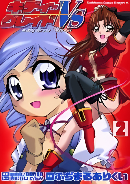 Background overlay