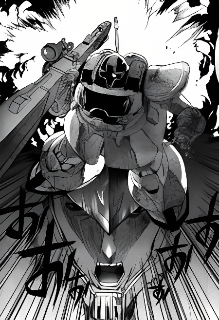 Kidou Senshi Gundam - Solomon no Akumu cover