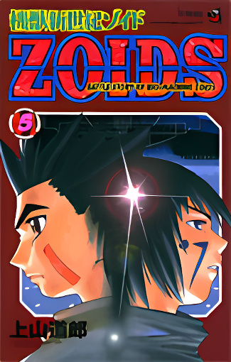 Background overlay