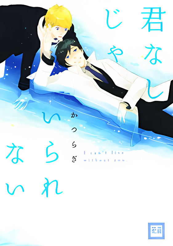 Background overlay