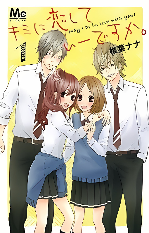 Kimi ni Koishitei desu ka. cover