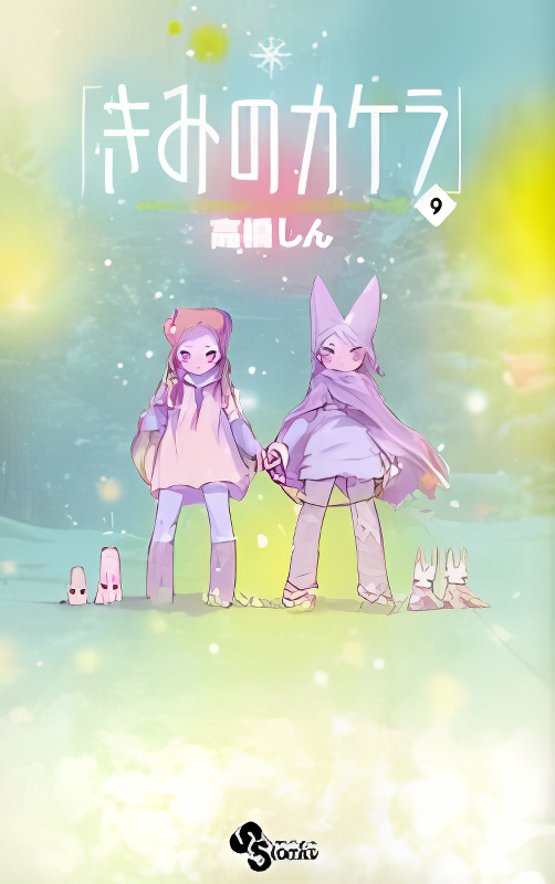 Background overlay