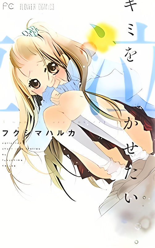 Background overlay